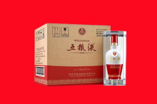 邵阳市回收五粮液