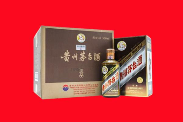 邵阳市回收50年茅台