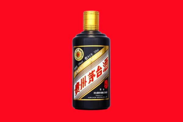 邵阳市回收茅台酒瓶