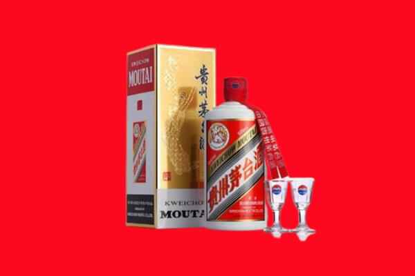 邵阳市回收贵州茅台酒